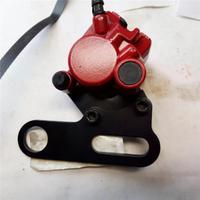 Sachs X-Road 125 Bremse hinten Nordrhein-Westfalen - Dorsten Vorschau