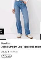 2 Bershka Higt Waist Straight Jeans gr. 32 Neuwertig Nordrhein-Westfalen - Düren Vorschau