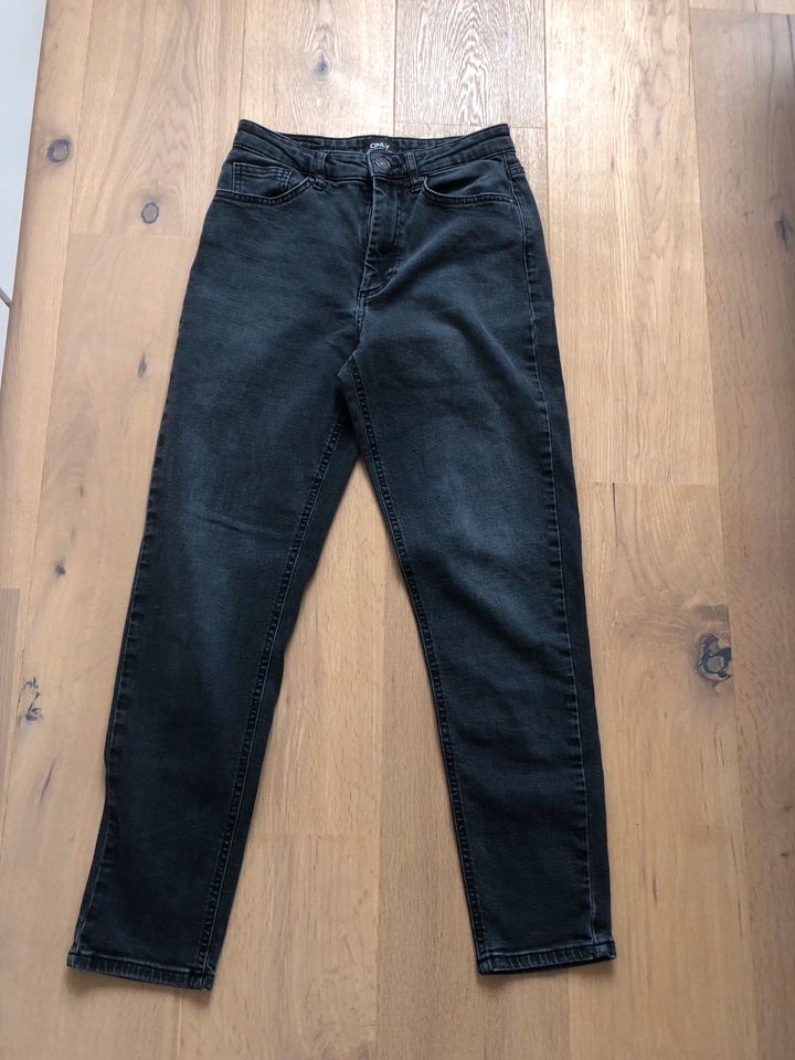 Only Jeanshose XXS 32 Jeans schwarz in Leutenbach