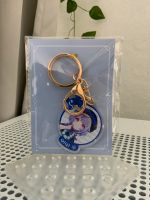 QiQi Keychain / Schlüsselanhänger / Genshin Impact / Anime Merch Hessen - Schotten Vorschau