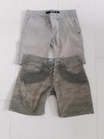 Damen Shorts Superdry &Please Baden-Württemberg - Obersulm Vorschau