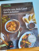 Thermomix Kochbuch Niedersachsen - Kalefeld Vorschau