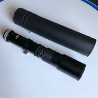 Beroflex 500 mm Objektiv Bayern - Regensburg Vorschau