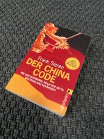 Der China Code v. Frank Sieren Buch Wirtschaft Bayern - Schwarzenbruck Vorschau