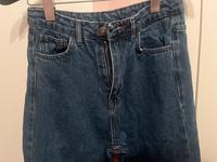 shein hose Bayern - Freising Vorschau
