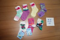 SET 7x Socken Mädchen Gr. 19-22 (1/2) *NEU!!!* Hessen - Aßlar Vorschau