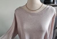 NEUw. Pullover in beige von Yessica, Gr. 48/50 Niedersachsen - Holzminden Vorschau