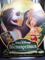 Heimkino Kino Aufsteller Das Dschungelbuch Mowgli Balu King Loui Berlin - Schöneberg Vorschau