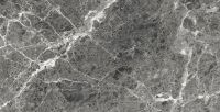 Bodenfliese Desert Anthrazit Poliert 60x120 cm Duisburg - Rheinhausen Vorschau