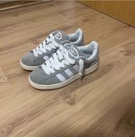Adidas Campus Bochum - Bochum-Mitte Vorschau