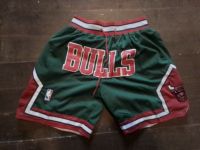 Chicago Bulls basketball shorts Dortmund - Eichlinghofen Vorschau