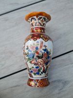 Chinesische Vase Niedersachsen - Emden Vorschau