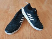 Adidas Turnschuhe Sneaker Sportschuhe Gr.38 Berlin - Spandau Vorschau