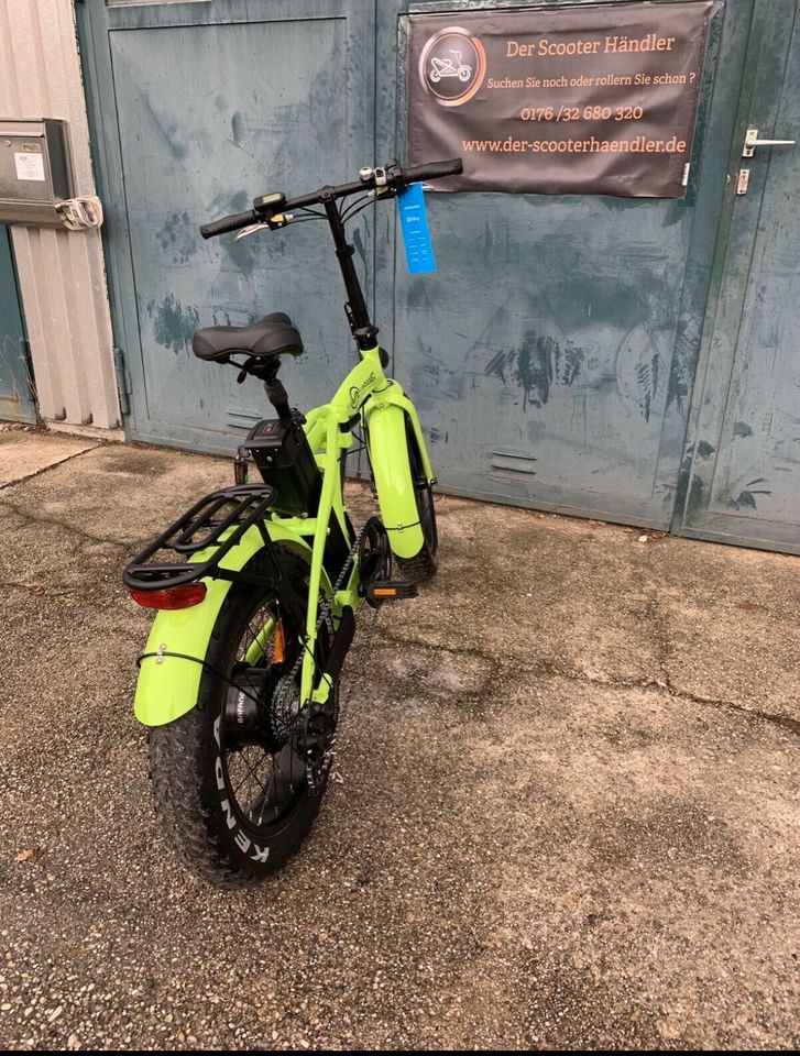 Varaneo Dinky E-Bike Klapprad E-Fahrrad in Ergolding