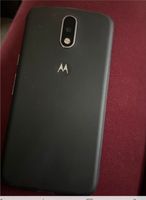 Motorola G4 in sehr gutem Zustand Baden-Württemberg - Esslingen Vorschau