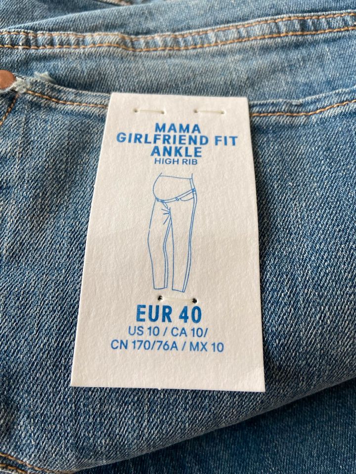 H&M Umstandshose Mama Jeans, Gr. 40 NEU & ungetragen in Hamburg