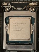 Intel i3-6100 3,7GHz mit Board / 4GB DDR3 / M2 Sup. / Gehäuse Nordrhein-Westfalen - Hückeswagen Vorschau