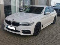 BMW 5er G30 G31 ab 2017 Rückfahrkamera Nachrüstung wie OE Nordrhein-Westfalen - Brühl Vorschau