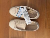 Cremefarbene Superga Sommerschuhe/Sneaker NEU Düsseldorf - Oberkassel Vorschau