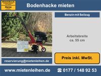 Motorhacke Kultivator Hacke mieten leihen in Herne Nordrhein-Westfalen - Herne Vorschau