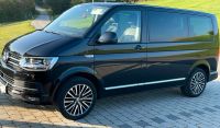 VW T6 Multivan, LED, Alcantara, Soundsystem, 18“ Alufelgen, Navi. Bayern - Hauzenberg Vorschau