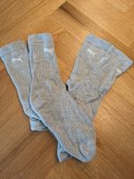 ❤️Puma Socken 2 Paar weiß + 2Paar grau Gr.S (36-38) Set❤️ Bayern - Kolbermoor Vorschau