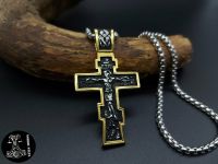 Anhänger Kette Kreuz Jesus Edelstahl Gold Halskette Schmuck NEU Sachsen-Anhalt - Spickendorf Vorschau