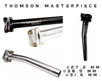 THOMSON Masterpiece Seatpost Sattelstütze 27,2 | 30,9 | 31,6 mm Lindenthal - Köln Sülz Vorschau