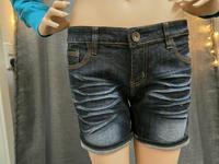 Sehr schicke Shorts Neuwertig Short Hotpants Jeanshorts Bermudas Hessen - Dreieich Vorschau