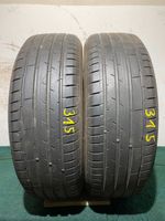 2xNeuwertige Sommerreifen Hankook 215/65/R17 - 6,0mm - DOT 4720 ! Sachsen-Anhalt - Weißenfels Vorschau