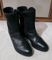 Damen- Stiefel/ Halbstiefel "Medicus" 6,5/40 Hessen - Griesheim Vorschau