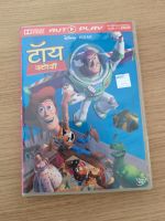 Toy Story Hindi DVD Frankfurt am Main - Westend Vorschau