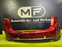 Mazda CX-5 CX 5 KF ab 2017 Stoßstange hinten PDC KB8A-50221 Eimsbüttel - Hamburg Stellingen Vorschau
