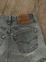 Levi’s original 501 Vintage Jeans Shorts ripped rare W26 Saarland - Nalbach Vorschau