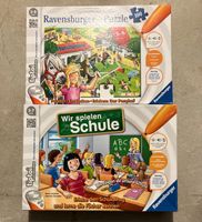 Tiptoi Schule Pferd Ponyhof Puzzle Baden-Württemberg - Mannheim Vorschau