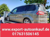 ✅WWW.EXPORT-AUTOANKAUF.DE✅ SOFORT BARGELD ✅ ANKAUF ALLER PKW KFZ✅ Rostock - Stadtmitte Vorschau