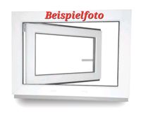 4x neue,weiße Kunststoff Kellerfenster von REHAU NEU Hessen - Freigericht Vorschau