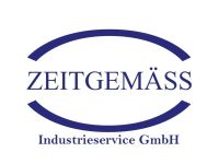 Lagerhelfer (m/w/d) 2 Schichtsystem Nordrhein-Westfalen - Euskirchen Vorschau