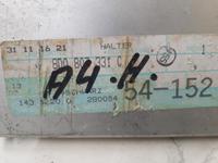 Audi A4 B5 Stoßstange Halter Stoßstangenhalter 8F0 807 331 C 332 Hessen - Gelnhausen Vorschau