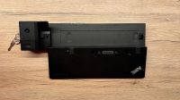 Lenovo Thinkpad Pro Docking Station Typ 40A1 Baden-Württemberg - Sandhausen Vorschau