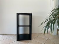Ikea Kallax Regal 2x1, schwarzbraun, 77x41 cm Hessen - Kriftel Vorschau