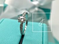 Tiffany&Co. 0.54 ct Harmony Verlobungsring mit besetzter Schiene Hessen - Hanau Vorschau