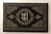 Der edle Koran auf Deutsch - ungelesen wie neu Berlin - Spandau Vorschau