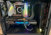 Neuwertig High End Gaming PC I9 11900K RTX 3070 M2 SSD 32GB Bayern - Klingenberg am Main Vorschau