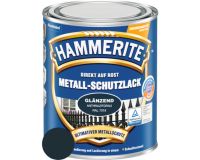 3 x HAMMERITE Metallschutzlack glänzend anthrazitgrau 250 ml Neu Bayern - Bamberg Vorschau