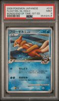 POKEMON JAPANISCHER FLOATZEL HOLO AUS 2008 1st EDITION PSA 9! Brandenburg - Hoppegarten Vorschau