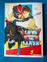 Love behind the Mask Manga boys Love Einzelband Berlin - Charlottenburg Vorschau