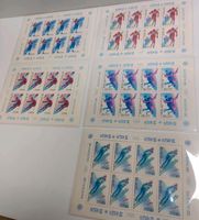 Konvolut Briefmarken UdSSR ** 5 Klb mit Bfm. Mi.N 5788/5792 Berlin - Spandau Vorschau