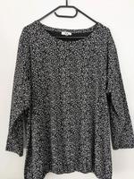 Damen Langarmshirt von C&A Niedersachsen - Hesel Vorschau