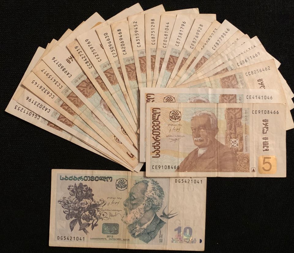 Verschiedene Länder Banknoten ab 1€ in Dillenburg